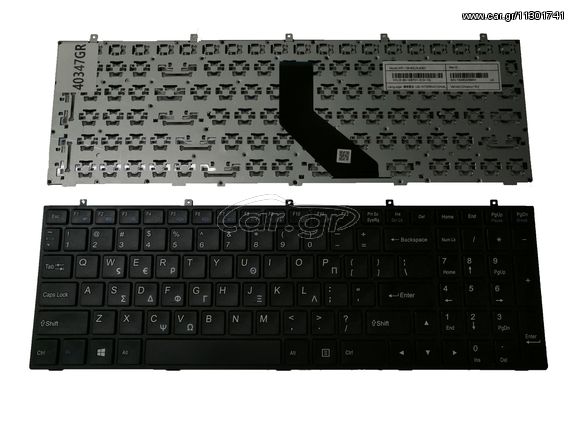 Πληκτρολόγιο Ελληνικό - Greek Keyboard Clevo W370 W370ET W370SK W350ST  W370ST W370STQ 6-80-W6700-011-1, 6-80-W67C1-010-1, MP-13H83U4J4309,MP-13H83USJ430 MP-12A36GR-430W 6-80-W3700-222-1(Κωδ.40347GR)