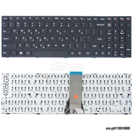 Πληκτρολόγιο Ελληνικό-Greek Laptop  Lenovo G70-35 G70-70 G70-80 M50-70 B51-30 B51-35 B51-80 Πληκτρολόγιο Laptop  E50-70 E50-80 E51-80 Flex 2-15 Flex 2-15D G50-30 G50-45 G50-70 G50-70m G50-80 GR Keyboa