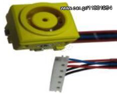 Βύσμα Τροφοδοσίας DC Power Jack Socket IBM Thinkpad  R60 R60e R60p R61 R61e R61i R61p T60 T60p T61 T61p Z60 Z60m Z61 Z61m R400 T400 T500 R500 R600 W500 43Y9732 42W3649 (κωδ.3038)