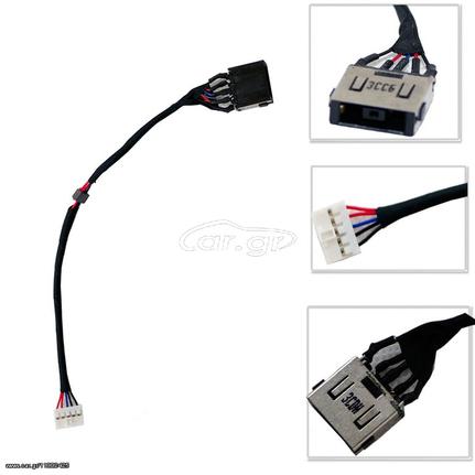 Βύσμα Τροφοδοσίας DC Power Jack LENOVO IDEAPAD G50-70 80 85 90 DC30100LE00  DC30100LF00 LENOVO G50-30 G50-45 G50-70 Z50-70 Z50-75 (κωδ.3312)