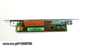 Ανταλλακτικό LCD Inverter K02I056.02 REV:3, 1314629-06 , K02I056.00 , 1446005-05  (κωδ.5547)