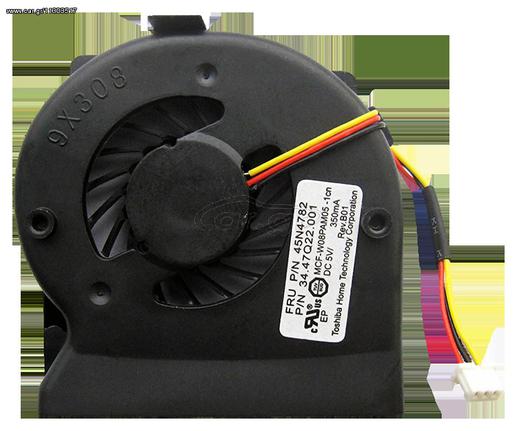 Ανεμιστηράκι Laptop - CPU Cooling Fan IBM LENOVO ThinkPad X200 X200i X201 X201i(3PIN) 45N4782 60Y5422 34.47Q22.001 (Κωδ.80171)