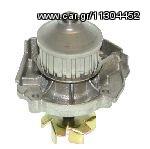 ΤΡΟΜΠΑ ΝEΡ.TIPO,UNO,PANDA,Y10 ΚΑΙΝ. Saleri SIL PA467A AUTOBIANCHI Y10 FIAT CINQUECENTO FIAT PALIO FIAT PANDA FIAT PUNTO FIAT SEICENTO FIAT SIENA FIAT STRADA FIAT TIPO FIAT UNO LANCIA Y LANCIA Y10