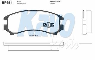 ΤΑΚΑΚΙΑ ΦΡ.Χ.Α.SUNNY 1.6 86- ΚΑΙΝ. AMC BP6511 NISSAN CHERRY NISSAN SUNNY