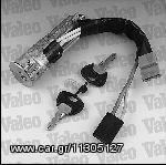 ΔΙΑΚΟΠΤΗΣ ΜΙΖΑΣ P405 87-92 ΚΑΙΝ. VALEO 252025 PEUGEOT 405