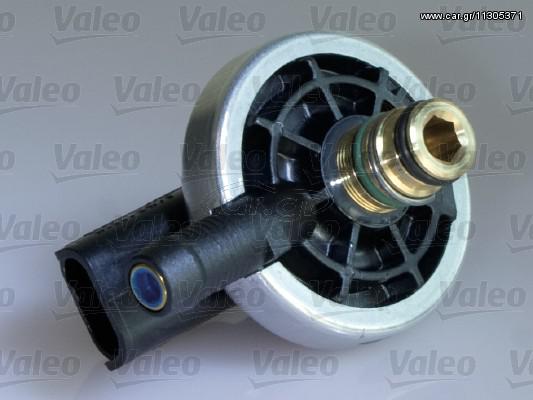 ΜΠΕΚ ΨΕΚΑΣΜΟΥ MEGANE 1.6 02- ΚΑΙΝ. VALEO 348008 RENAULT MEGANE