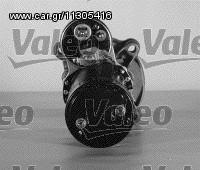 ΜΙΖΑ NEW XANTIA (D6RA66) ΚΑΙΝ. VALEO 432636 CITROEN BERLINGO CITROEN BX CITROEN EVASION CITROEN JUMPER CITROEN VISA CITROEN XANTIA CITROEN XM CITROEN XSARA CITROEN ZX FIAT DUCATO FIAT ULYSSE LANCIA Z