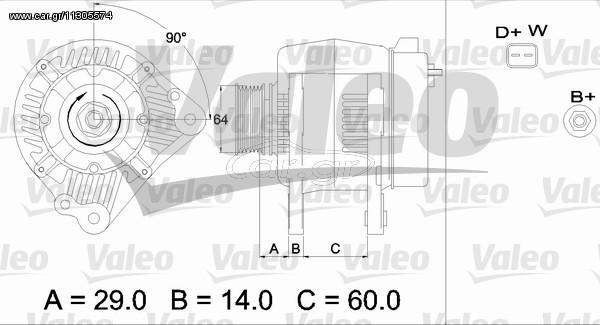 ΑΛΤΕΡΝ.A13VI121 GOLF III 91- ΚΑΙΝ. VALEO 436484 VW CORRADO VW GOLF VW PASSAT VW TRANSPORTER VW VENTO