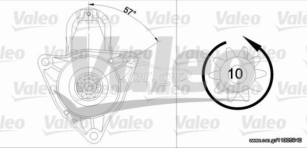 ΜΙΖΑ VW TRANSPORTER 1.8, 2.0 9 ΚΑΙΝ. VALEO 455979 VW TRANSPORTER