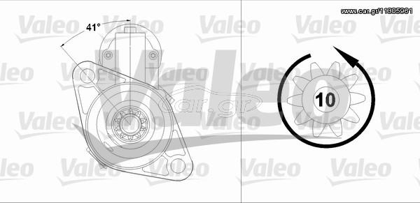 ΜΙΖΑ SKODA OCTAVIA 1.6 04- ΚΑΙΝ. VALEO 458215 AUDI A3 CITROEN BERLINGO CITROEN C1 CITROEN C2 CITROEN C3 CITROEN C4 CITROEN C5 CITROEN DS3 CITROEN DS4 CITROEN DS5 CITROEN JUMPY CITROEN XSARA PEUGEOT 1