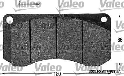 ΣΕΤ ΤΑΚΑΚΙΑ ΦΡΕΝΩΝ R.V.I. ΚΑΙΝ. VALEO 541600 MAN E MAN F MAN M MAN TGA MAN TGL RENAULT TRUCKS Midliner