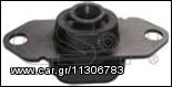 ΒΑΣΗ ΜΗΧ ALMERA N16 ΚΑΙΝ. GSP 510790 NISSAN CUBE NISSAN MICRA NISSAN NOTE NISSAN NV200 NISSAN TIIDA RENAULT CLIO RENAULT GRAND SCENIC RENAULT MEGANE RENAULT MODUS RENAULT SCENIC