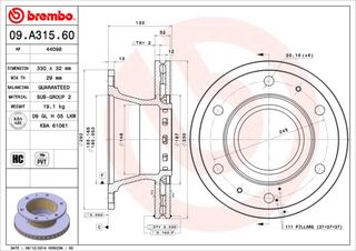 ΔΙΣΚΟΙ ΦΡ.ΟΠ.EUROCARGO 60E/65E ΚΑΙΝ. BREMBO 09A31560 IVECO EuroCargo