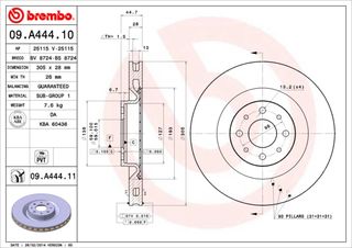 ΔΙΣΚΟΙ ΦΡΕΝ.ΕΜ.LANCIA DELTAIII ΚΑΙΝ. BREMBO 09A44410 LANCIA DELTA