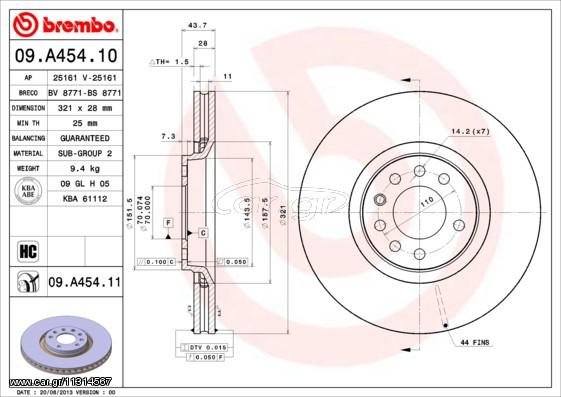 ΔΙΣΚΟΙ ΦΡ.ΕΜ.OPEL ASTA H TUR. ΚΑΙΝ. BREMBO 09A45410 OPEL ASTRA OPEL ZAFIRA