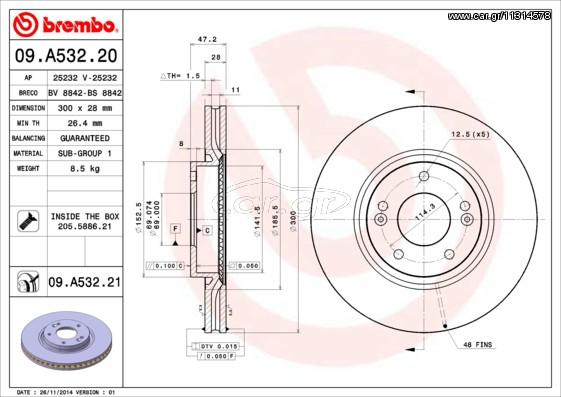 ΔΙΣΚΟΙ ΦΡΕΝ.ΕΜ.HYUN.I30 300MM ΚΑΙΝ. BREMBO 09A53220 HYUNDAI i30 HYUNDAI VELOSTER KIA CEE`D KIA CEE'D KIA PRO KIA SOUL