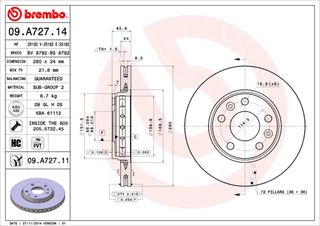 ΔΙΣΚ.ΦΡΕΝ.ΕΜ.MEGANE III ΚΑΙΝ. BREMBO 09A72714 DACIA DUSTER RENAULT FLUENCE RENAULT GRAND SCENIC RENAULT LAGUNA RENAULT MEGANE RENAULT SCENIC