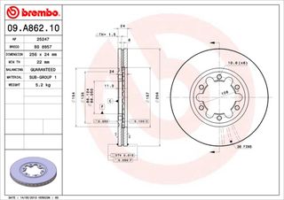 ΔΙΣΚΟΙ ΦΡΕΝ.ΕΜ.MAZDA B 99- ΚΑΙΝ. BREMBO 09A86210 FORD RANGER MAZDA B-SERIE