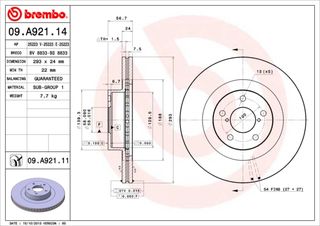 ΔΙΣΚΟΙ ΦΡΕΝ.ΕΜ.IMPREZA 293MM ΚΑΙΝ. BREMBO 09A92114 SUBARU BRZ SUBARU FORESTER SUBARU IMPREZA SUBARU LEGACY SUBARU OUTBACK SUBARU XV TOYOTA GT