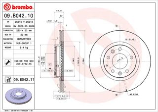 ΔΙΣΚΟΙ ΦΡΕΝ.ΕΜ.MAZDA MX5 NC ΚΑΙΝ. BREMBO 09B04211 MAZDA MX-5