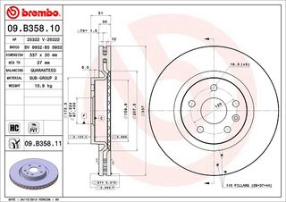 ΔΙΣΚΟΙ ΦΡΕΝ.ΕΜ.INSIGNIA 18 ΚΑΙΝ. BREMBO 09B35811 OPEL INSIGNIA SAAB 9-5