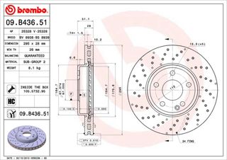 ΔΙΣΚΟΙ ΦΡΕΝ.ΕΜ.M.B A W176 SPOR ΚΑΙΝ. BREMBO 09B43651 MERCEDES-BENZ A-CLASS MERCEDES-BENZ B-CLASS MERCEDES-BENZ CLA MERCEDES-BENZ GLA-CLASS