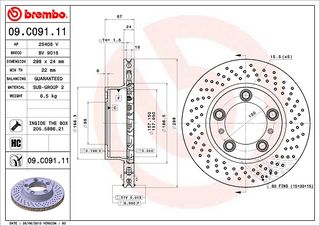 ΔΙΣΚ.ΦΡΕΝ.ΕΜ.ΔΞ.ΤΡ.BOXSTER 987 ΚΑΙΝ. BREMBO 09C09111 PORSCHE BOXSTER PORSCHE CAYMAN