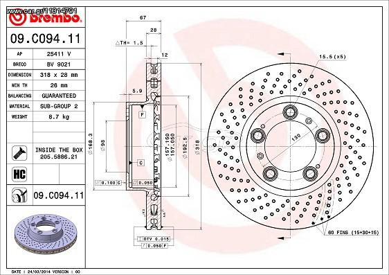 ΔΙΣΚ.ΦΡΕΝ.ΕΜ.ΑΡ.ΤΡ.POR.911 997 ΚΑΙΝ. BREMBO 09C09411 PORSCHE 911 PORSCHE BOXSTER PORSCHE CAYMAN