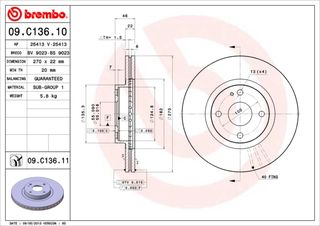 ΔΙΣΚ.ΦΡΕΝ.ΕΜ.MX5 II ΚΑΙΝ. BREMBO 09C13610 MAZDA MX-5