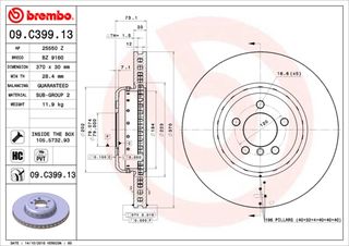 ΔΙΣΚ.ΦΡΕΝ.ΕΜ.ΔΙΑΙΡ.BMW F30 SP ΚΑΙΝ. BREMBO 09C39913 BMW 3 BMW 4
