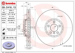 ΔΙΣΚ.ΦΡΕΝ.ΕΜ.ΑΡ.Δ.BMW 5-7 ΚΑΙΝ. BREMBO 09C41613 BMW 5 BMW 7