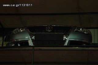 ΜΟΥΡΑΚΙ ΚΟΜΠΛΕ ΜΕ ΑΕΡΟΣΑΚΟΥΣ VW PASSAT 05-11!!!!!!!!!!!!!!!
