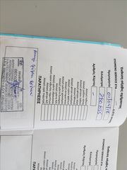 Lancia Dedra 1996 AEΡΙΟ LPG-thumb-19