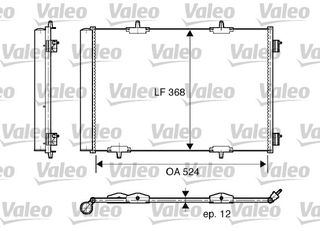 ΣΥΜΠΥΚΝΩΤΗΣ A/C P207 1.6 07- ΚΑΙΝ. VALEO 818015 CITROEN C2 CITROEN C3 CITROEN C4 CITROEN DS3 PEUGEOT 1007 PEUGEOT 2008 PEUGEOT 207 PEUGEOT 208