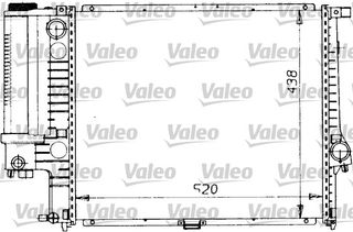 ΨΥΓΕΙΟ ΝΕΡΟΥ BMW 520 90-96 ΚΑΙΝ. VALEO 819412 BMW 5