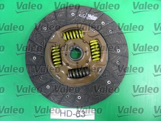 ΣΕΤ ΑΜΠΡ.HYUNDAI H1 2.4 98-99 ΚΑΙΝ. VALEO 826331 HYUNDAI H-1