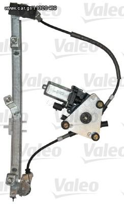 ΜΗΧΑΝ.ΑΝΥΨ.ΕΜΠ.ΔΕ.A/R 156 97- ΚΑΙΝ. VALEO 850013 ALFA ROMEO 156