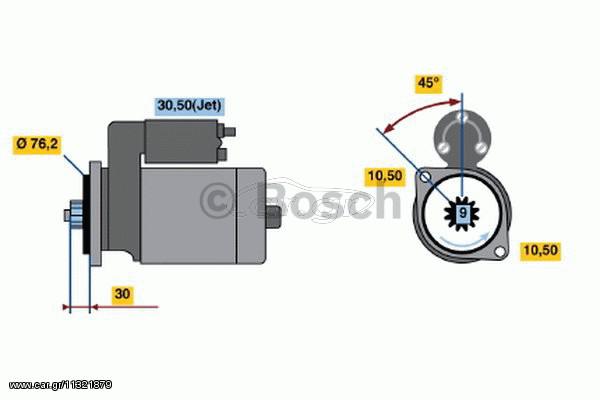 ANAK.ΜΙΖΑ CADDY 1.9D 95- ΚΑΙΝ. BOSCH 0986018410090 SKODA FELICIA VW CADDY