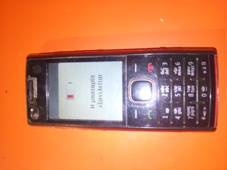 Nokia  X-2 ---00