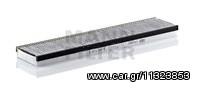 ΦΙΛΤΡΟ ΚΑΜΠ.MONDEO III 1,8/2,0 ΚΑΙΝ. MANN-FILTER CUK5257 FORD COUGAR FORD MONDEO FORD TAUNUS