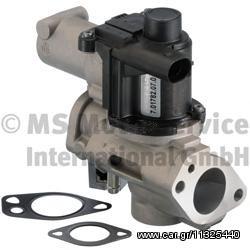 ΒΑΛΒΙΔΑ EGR ΚΑΙΝ. PIERBURG 701782070 AUDI A4 AUDI A5 AUDI Q7 PORSCHE CAYENNE VW PHAETON VW TOUAREG