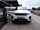 Land Rover Range Rover Evoque '16 TD4 HSE DYNAMIC LED-PANORAMA-thumb-4