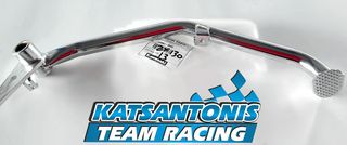 Ποδοφρενο zx130..by katsantonis team racing 