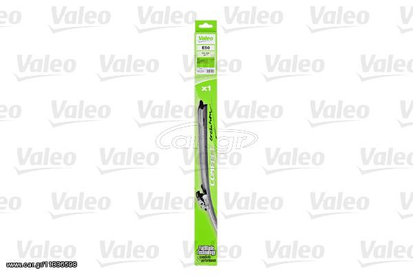 ΥΑΛΟΚ.COMPACT EVO (X1) 500MM ΚΑΙΝ. VALEO 575908 AUDI A5 BMW 1 BMW X5 BMW X6 LAND ROVER FREELANDER RENAULT TWINGO VOLVO C30 VOLVO S40 VOLVO S60 VOLVO S80 VOLVO V50 VOLVO V60 VOLVO V70 VOLVO XC60 VOLVO