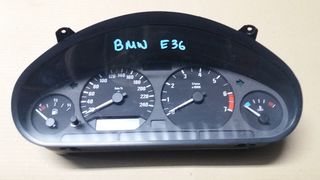 BMW E36 (ΚΑΝΤΡΑΝ)