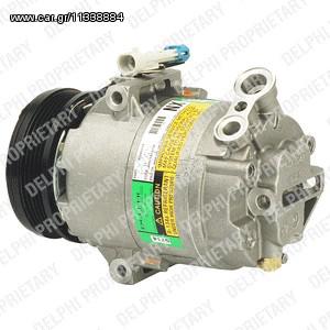 A/C COMPRESSOR OPEL ASTRA G ΚΑΙΝ. DELPHI TSP0155142 OPEL ASTRA OPEL COMBO OPEL CORSA OPEL MERIVA OPEL TIGRA OPEL ZAFIRA