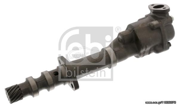 ΑΝΤΛΙΑ ΛΑΔΙΟΥ MB ΚΑΙΝ. FEBI BILSTEIN 05808 MERCEDES-BENZ T2/L