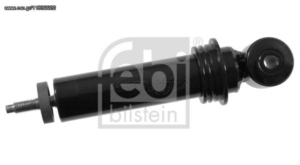 ΑΜΟΡΤΙΣΕΡ ΚΑΙΝ. FEBI BILSTEIN 09993 SCANIA 3