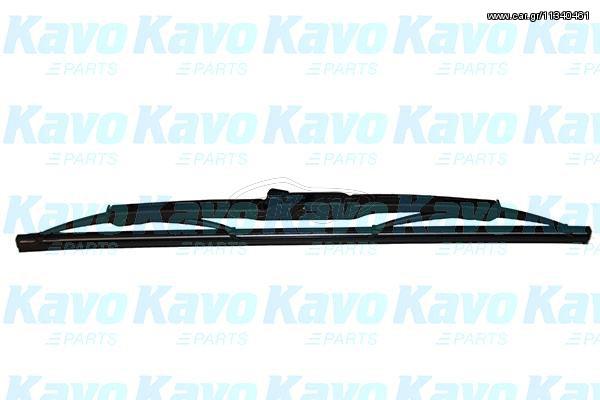 ΜΑΚΤΡΑ FLAT BLADE AFT.525MM ΚΑΙΝ. AMC KWF921 AUDI 100 AUDI 200 AUDI 80 AUDI 90 AUDI CABRIOLET AUDI COUPE AUDI QUATTRO CHRYSLER NEON CHRYSLER PT DAEWOO KALOS DAEWOO MATIZ DAIHATSU CUORE DAIHATSU TERIO