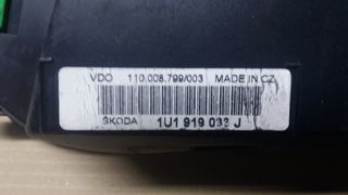 SKODA OCTAVIA 4 (ΚΑΝΤΡΑΝ)-thumb-1